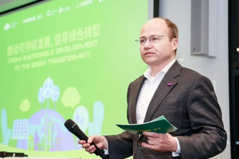 SDA X First Shanghai Climate Week Sustainable Development Forum | Joining Hands to Build a Greener Future and Explore New Paths for Climate Action